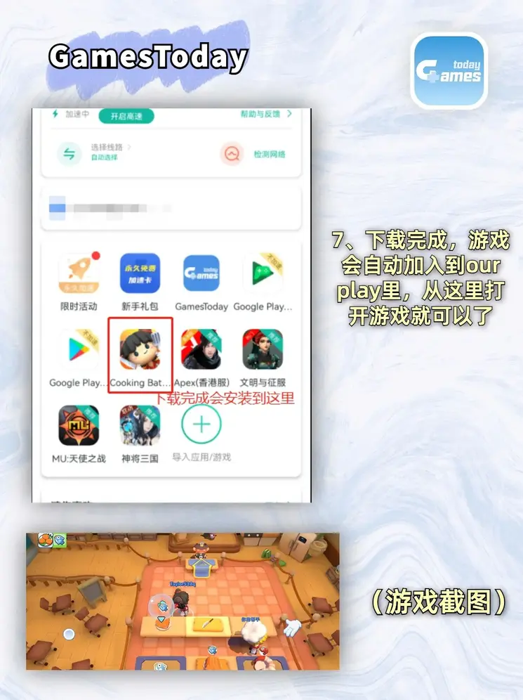 澳门威斯尼斯人商人网址截图3