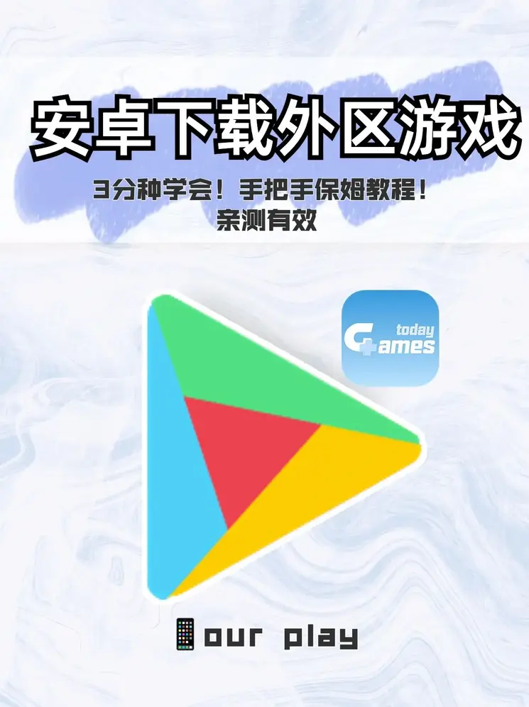 澳门威斯尼斯人商人网址截图0