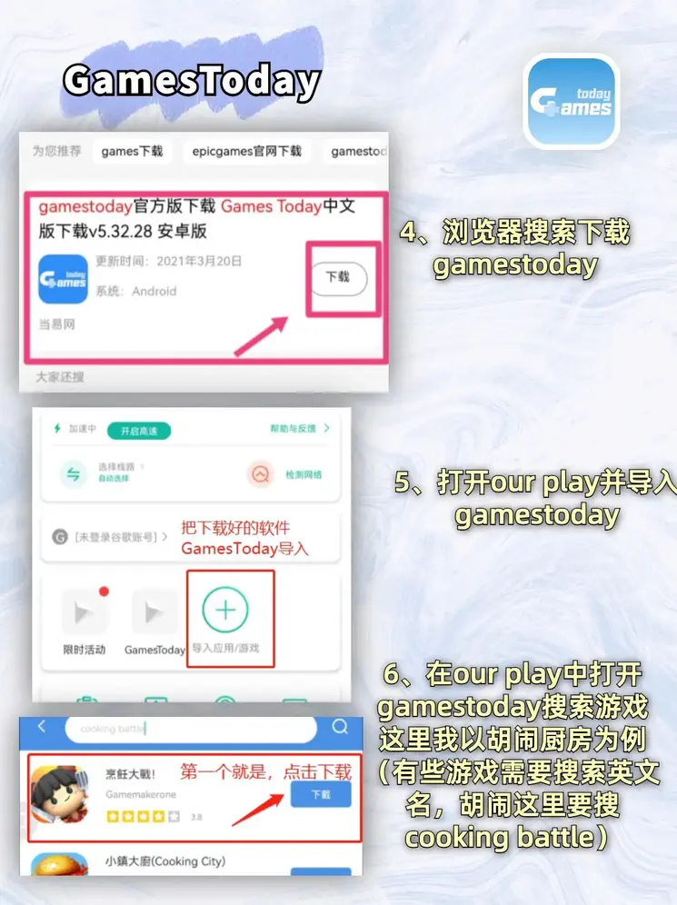 澳门威斯尼斯人商人网址截图2