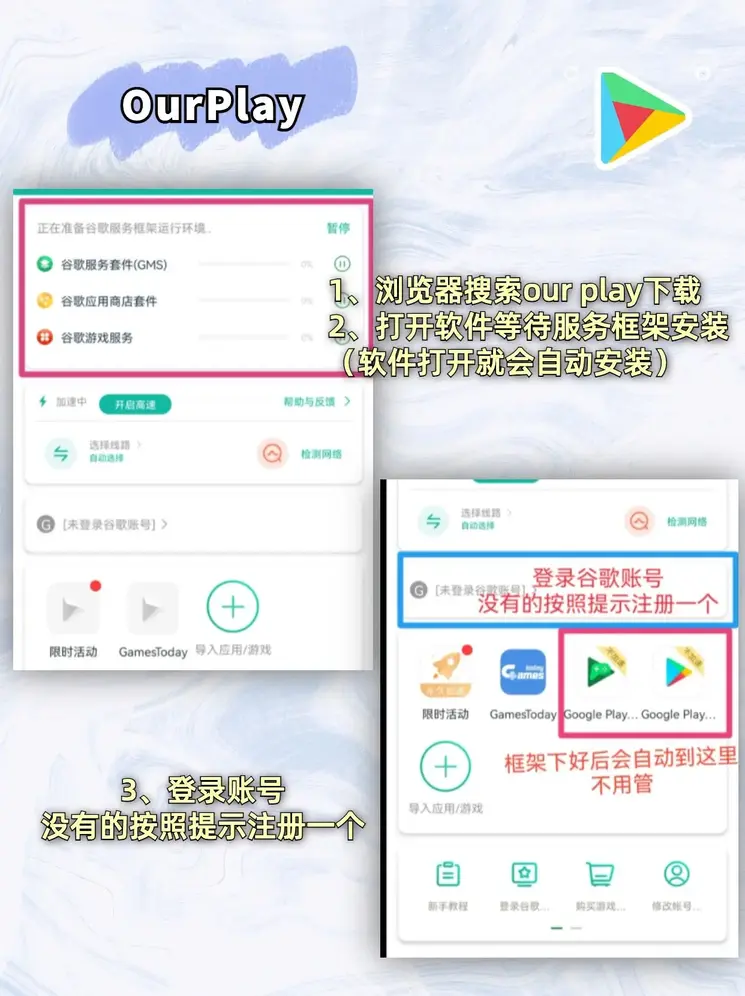 澳门威斯尼斯人商人网址截图1